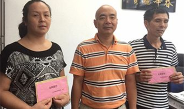 evo视讯游戏集团开展“金秋助学”活动