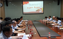 不忘初心 牢记使命-evo视讯游戏集团各党组织开展纪念建党98周年系列活动