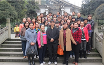 evo视讯游戏集团举行庆祝“三•八”妇女节主题活动